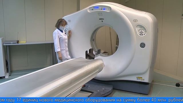 Ямал в тройке лидеров смотреть онлайн