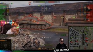 Джов Нереально СГОРЕЛ ОТ АРТЫ! | Джов Бомбит | Нарезка Джов