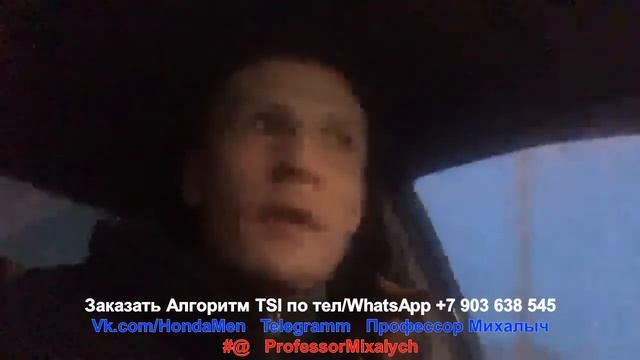 Через Инстаграм устранил масложор на Toyota Camry смотреть онлайн