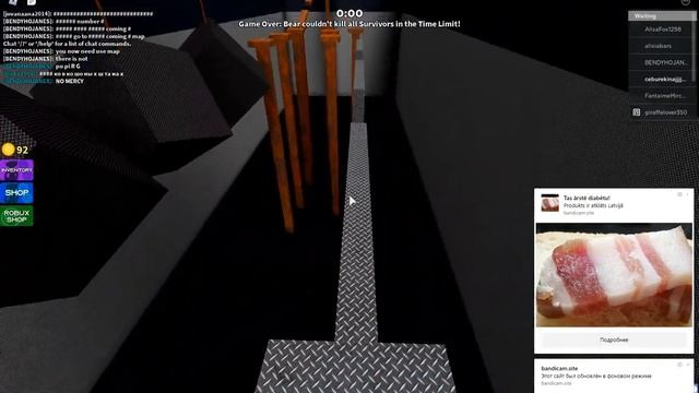 ЭТОТ МЕДВЕДЬ СУМАСШЕДШИЙ!!! ROBLOX-BEAR смотреть онлайн