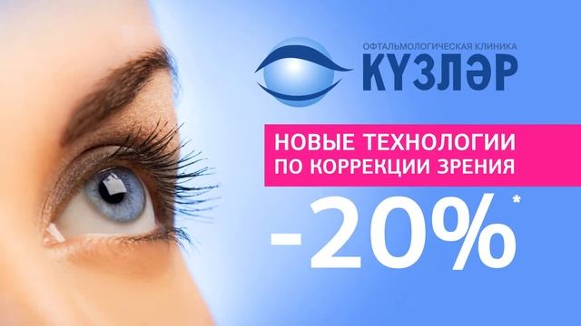 Кузляр смотреть онлайн