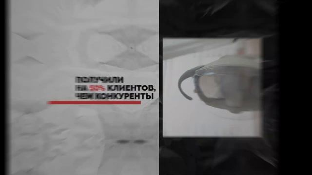 Шишмарев Александр Владимирович. Интеграция МИС и CRM. Коммуникация 360. Рост выручки за счет... смотреть онлайн