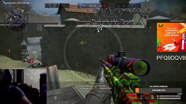 Играем в Warface. За подписку на канал раздаю пинкоды)))) смотреть онлайн