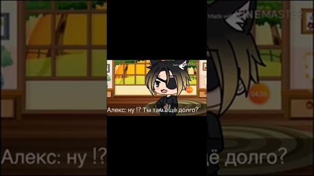 Озвучка мини фильма"мой враг спас меня" смотреть онлайн