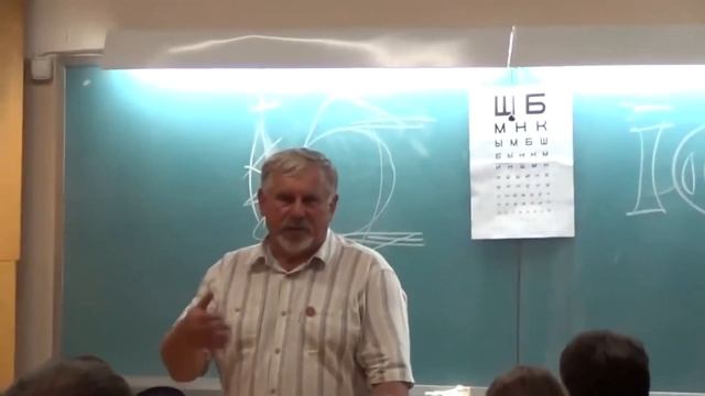 Жданов В Г Уникальный курс естественного восстановления зрения Красноярск 2013 Г смотреть онлайн