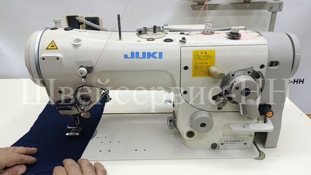Зиг-заг JUKI LZ-2284A-7WB (комплект) автомат смотреть онлайн