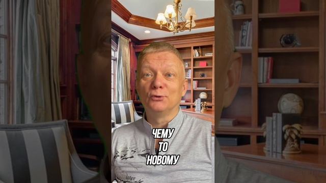 4 фразы с немыслимой силой и энергией. Повторяй себе каждый день! #слушайсебя #адаптация #богатство смотреть онлайн