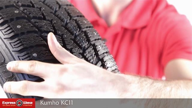 Видеообзор зимней шины Kumho KC11 от Express-Шины смотреть онлайн