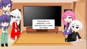 Реакция Бонтена прошлую жизнь Такемичи. |Такемичи=Котоха| Тм×Крд