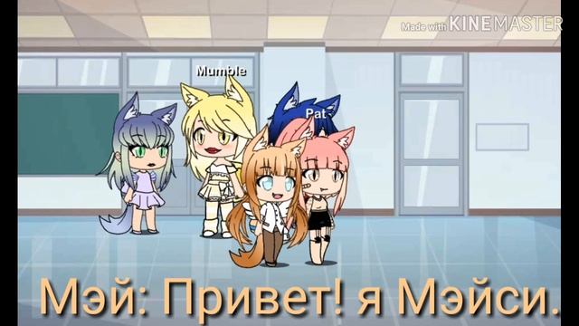 Сериал |Сёстры| часть 1 смотреть онлайн