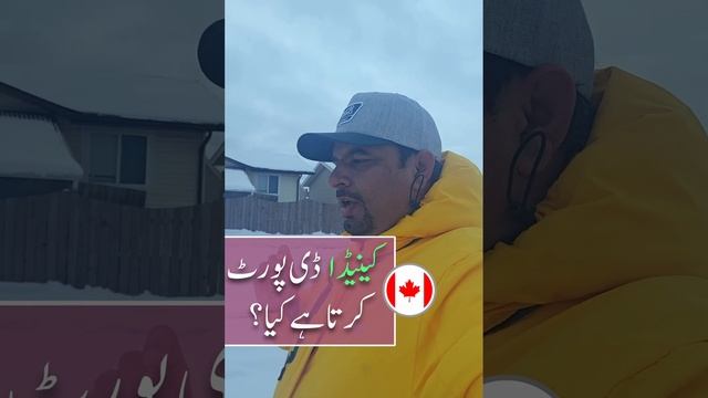 Why Canada is Deporting Immigrants \ Asylum Seekers \ 2024 смотреть онлайн