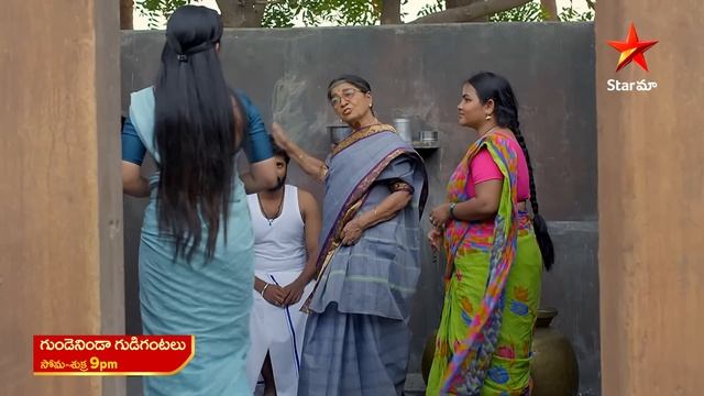 Gundeninda Gudigantalu - Promo | 17th Apr 2024 | Star Maa Serials | Mon-Fri at 9 pm | Star Maa смотреть онлайн