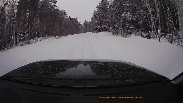 Боровское смотреть онлайн