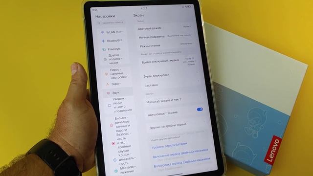 ОБЗОР ПЛАНШЕТА LENOVO XIAOXIN PAD 2024 / СТОИТ ЛИ ПОКУПАТЬ? смотреть онлайн