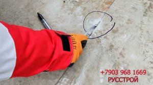 апрель2022  поиск   Ренесанс Барвиха