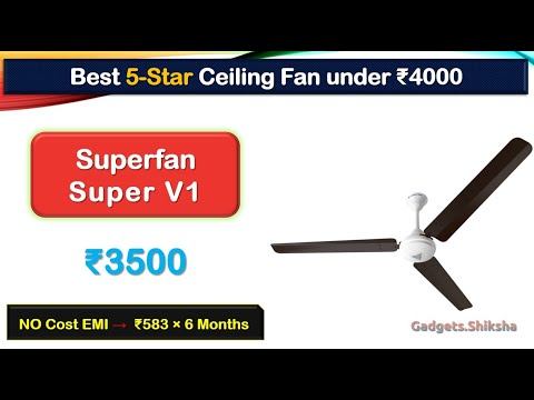 🔥Superfan V1 Review ► Atomberg Efficio ► सिलिन फैन ► 56-Inch ► BLDC Ceiling Fan under 4000 in India смотреть онлайн