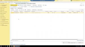 Курс Производство. Урок 7, ч.1. Заказ материалов в производство в 1С КА (2024)