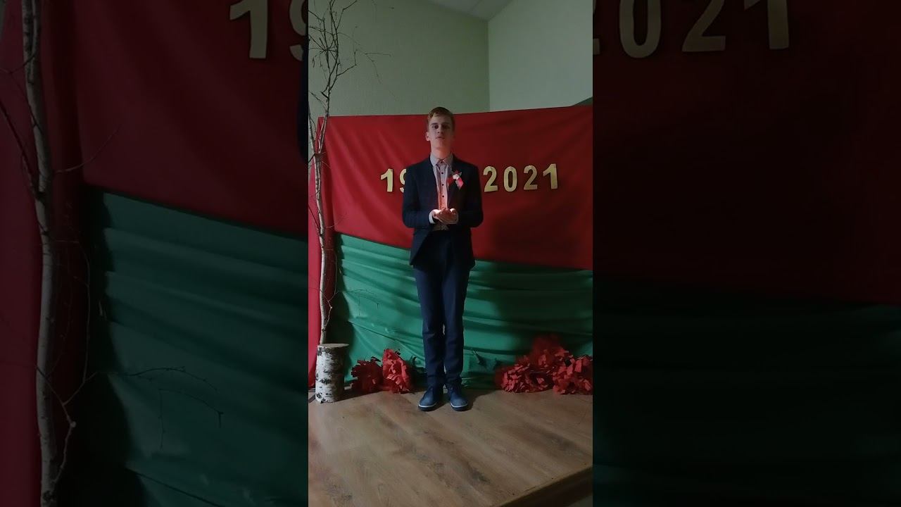 Сорок первый год потерь и страха смотреть онлайн