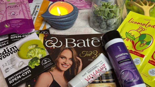 АСМР КОСМЕТИЧЕСКИЕ ТРИГГЕРЫ, МОЙ ОБЗОР ЗАКАЗА БАТЭЛЬ