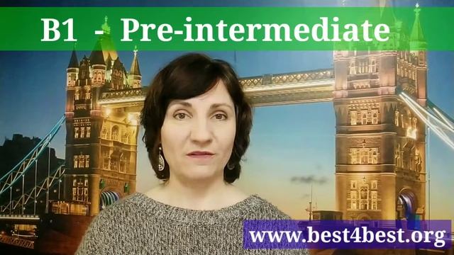 Уровни в английском языке смотреть онлайн