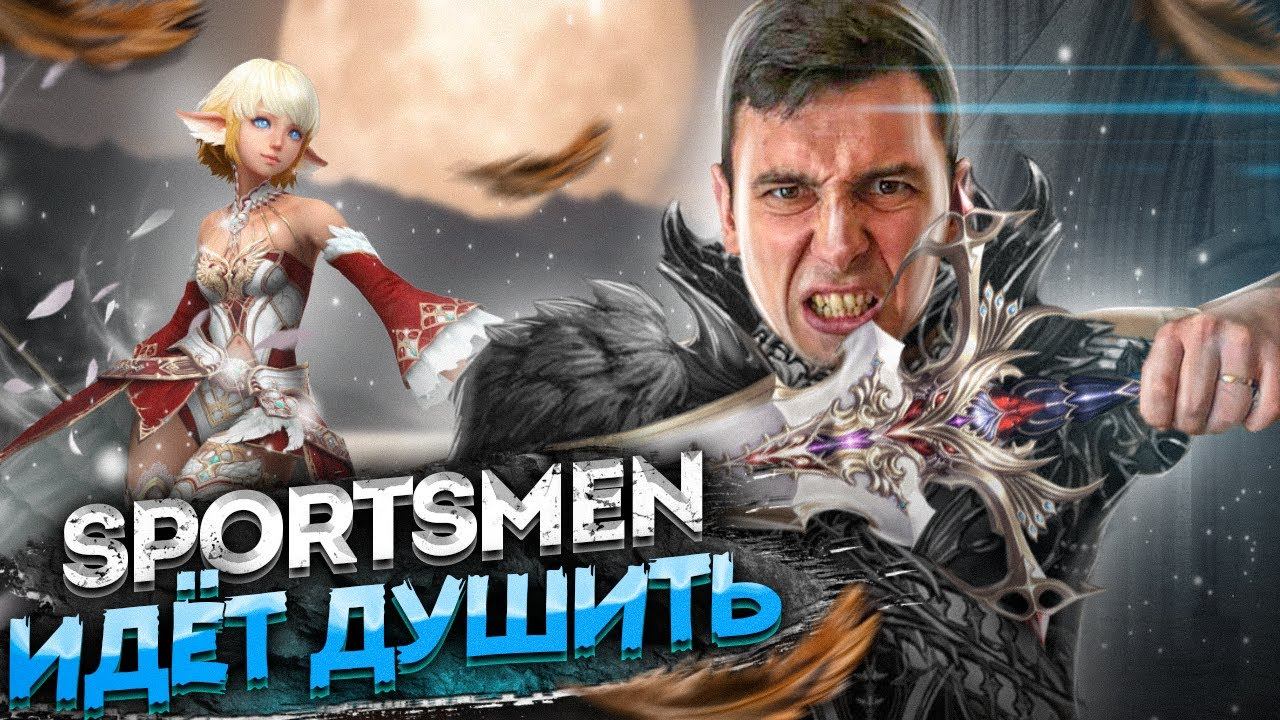 Dota 2, ПУТЬ БОЙЦА В ДОТЕ смотреть онлайн