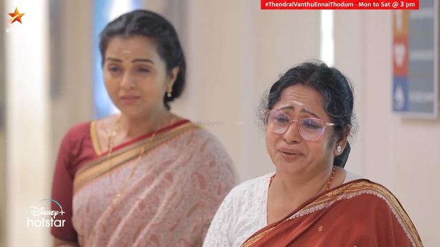 ஓர் அழகான தருணம்.. ❤️ | Thendral Vanthu Ennai Thodum | Episode preview | 08 Nov смотреть онлайн