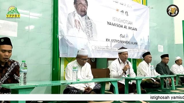 istighosah yamisda al ikhsan , oleh kh. ustadz mangku alam di (YPPRT BALEN) BOJONEGORO смотреть онлайн
