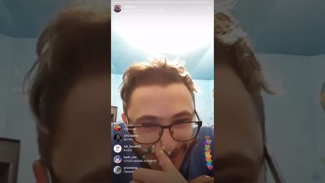 ЭЛЬДАР ДЖАРАХОВ ФЛЕКСИТ И ИМПРОВИЗИРУЕТ (live Instagram) смотреть онлайн