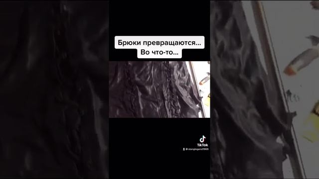Байкер в шоке - но очень рад смотреть онлайн