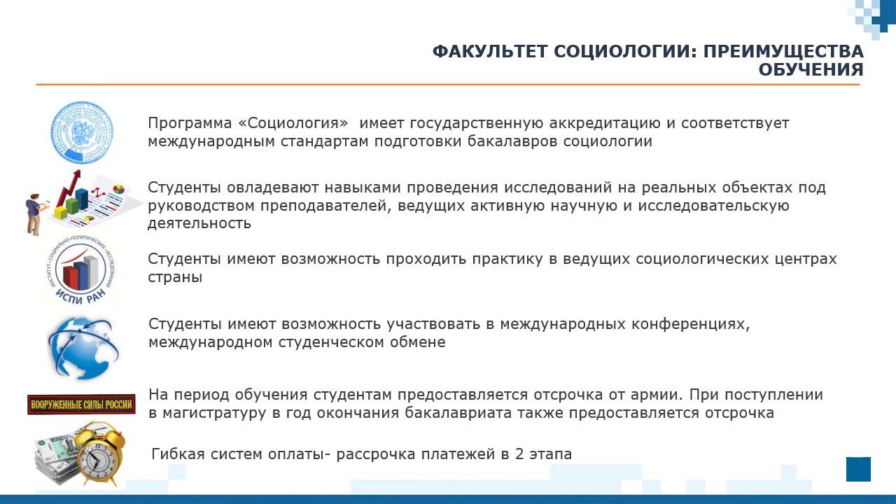 11 июля 2020 г. смотреть онлайн