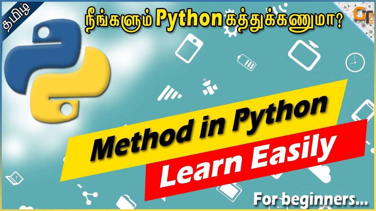 How to Create Method in Python || Python for Beginners in Tamil || #18 смотреть онлайн