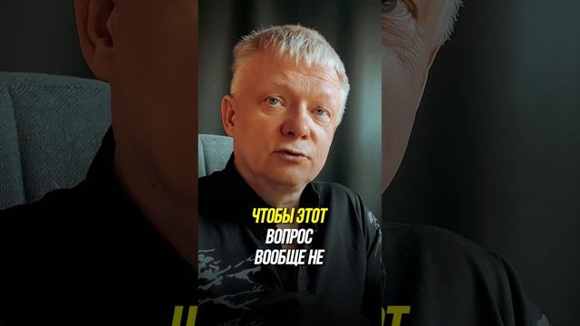 НЕТ зависимости от ЧУЖОГО мнения #чужоемнение #зависимость смотреть онлайн