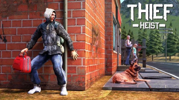 проникнуть в 107 й украсть пран у собаке ,Thief Simulator 2