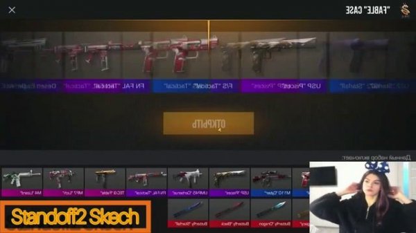 АНЕТКА ДЕРЖЕТСЯ//#standoff2 #стандофф2