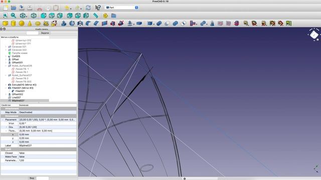 FreeCad | Яхта Олимпия, носовой и транцевый планшири HD 1080p смотреть онлайн