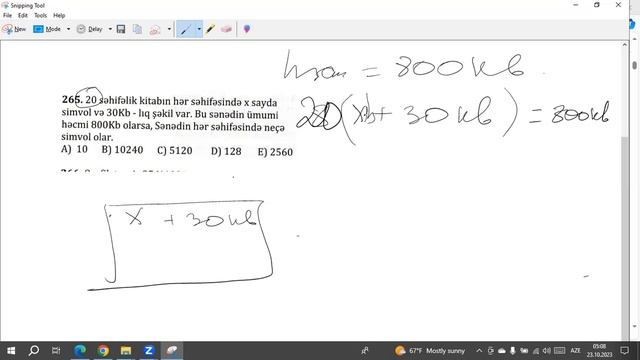 İlkin anlayışlar(Məsələ həlli-MİQ) смотреть онлайн