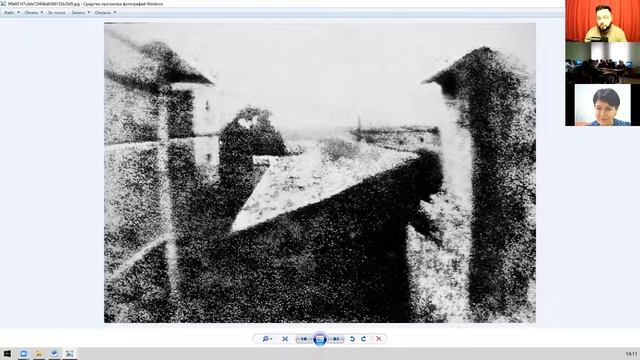 Фотографи, які змінили світ. Частина 3 | ZOOM бесіда. смотреть онлайн