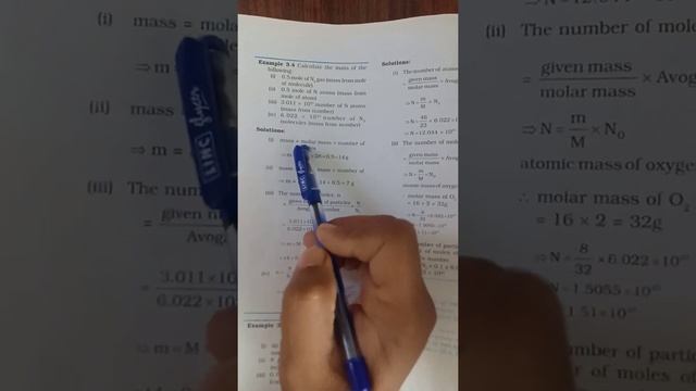 Chapter 3-Atoms and molecules смотреть онлайн