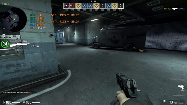 Test CS GO Full HD - i5 12400F + RTX3060 12Gb смотреть онлайн