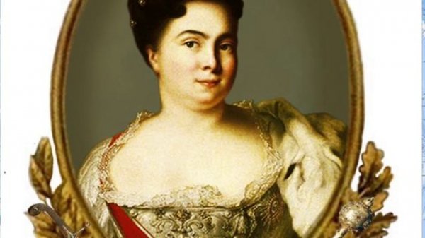 История России. Правление Екатерины и Александра Меньшикова.