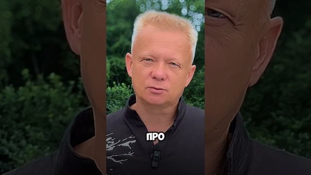 Что говорят женщины про мужчин? смотреть онлайн
