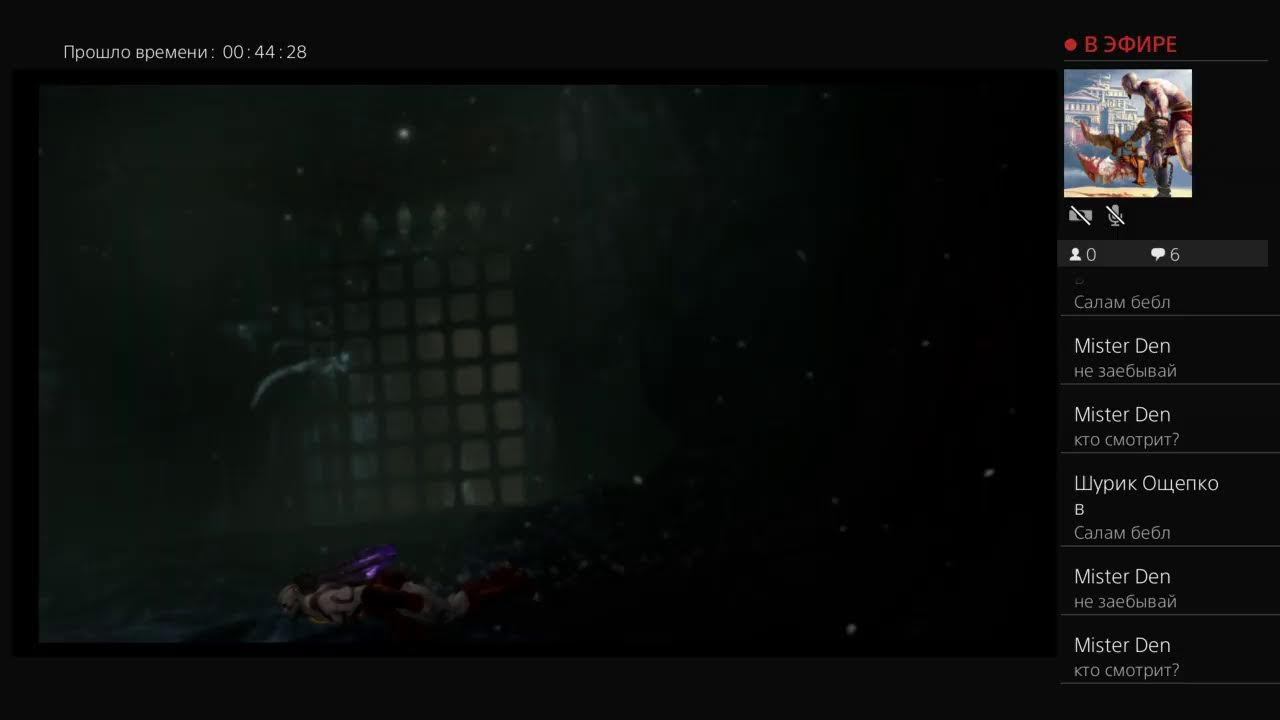 God of War III Прохождение игры (PS4) #2 смотреть онлайн