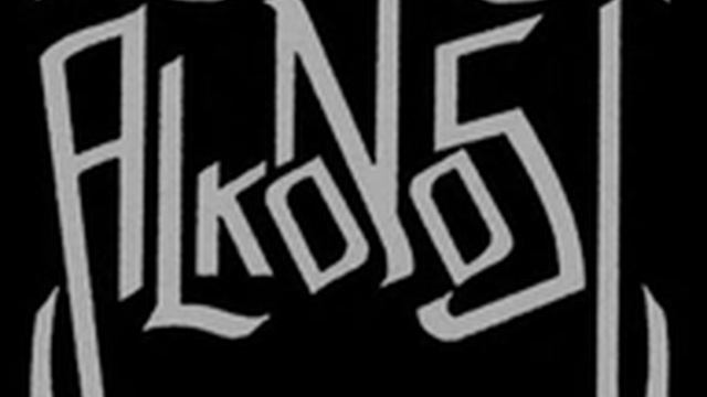 Alkonost - Vortex of Time смотреть онлайн