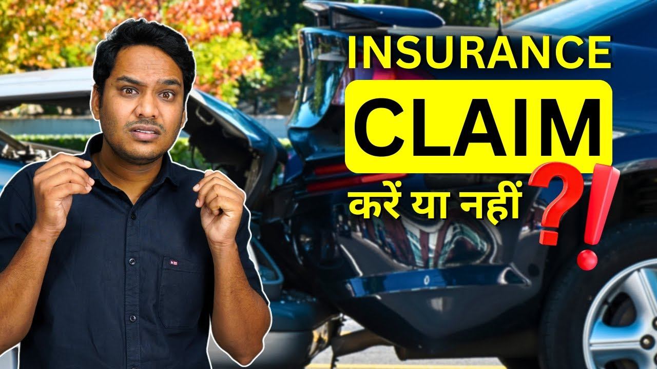 Car Insurance Claim Kab Lena Chahiye? Claim After Car Accident - Dent, Minor Damage, Total Loss? смотреть онлайн