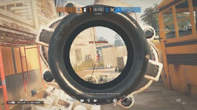 16 simple Spawn Peeks. Reworked Oregon. Rainbow Six Siege. смотреть онлайн