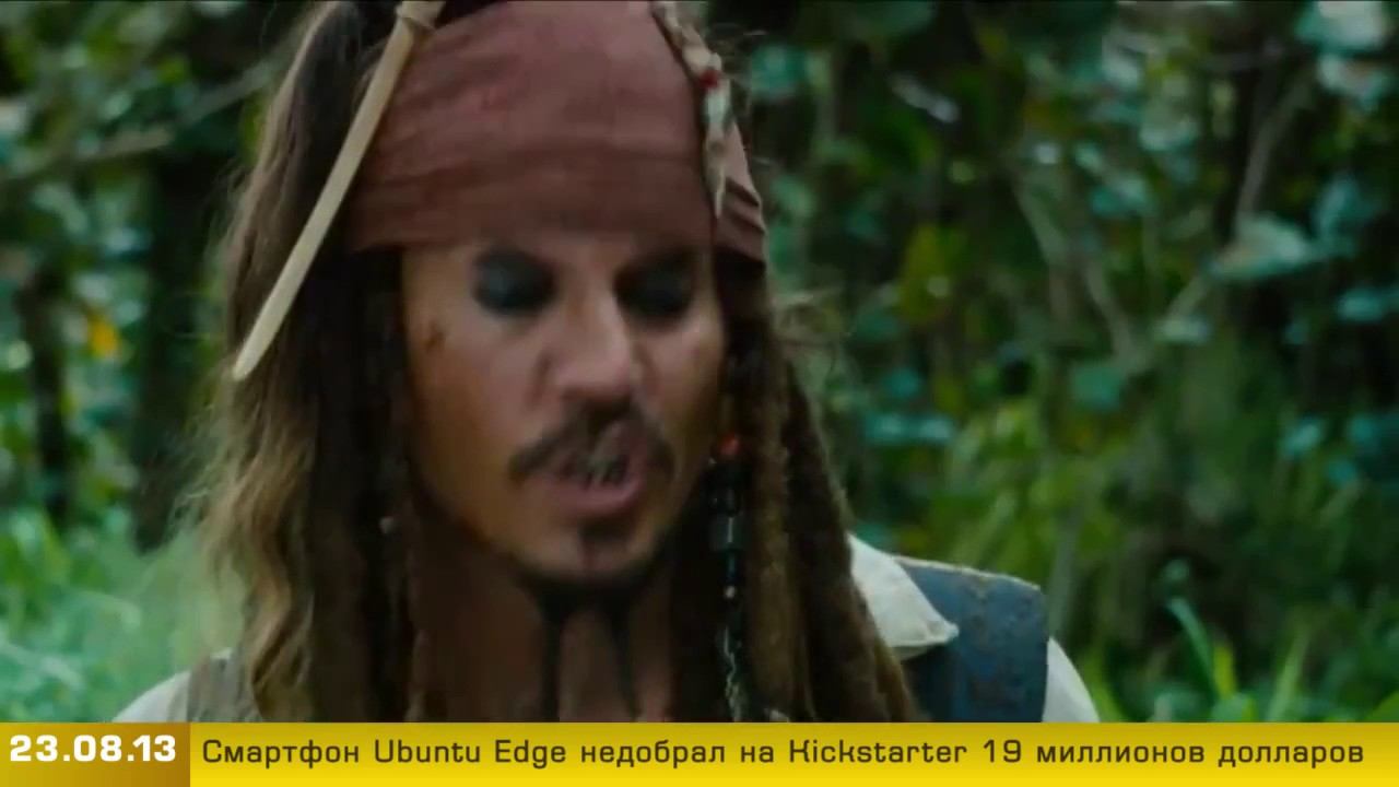 Г.И.К Новости Games-TV 23.08.2013 смотреть онлайн