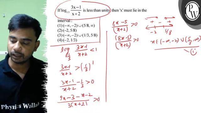 If \( \log _{1 / 3} \frac{3 x-1}{x+2} \) is less than unity, then '... смотреть онлайн