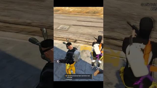 Что за лысый знает кто ? #shorts #gta #gtarp #gtaonline #гта #маджестик #majestic #LosAngeles7 смотреть онлайн
