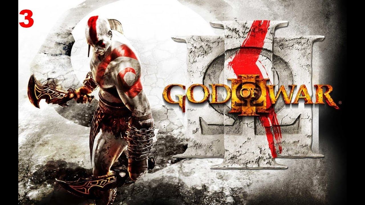 God of War 3 прохождение - часть 3 - HD 720p смотреть онлайн