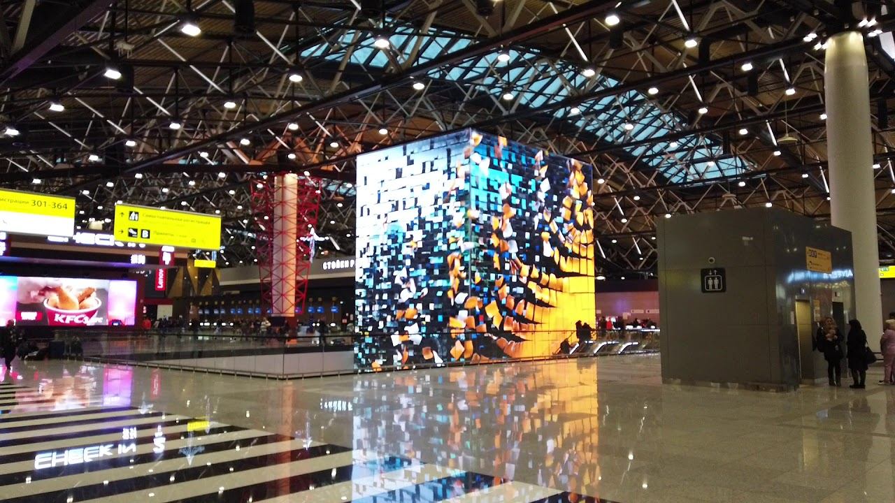 Sheremetyevo airport terminal B смотреть онлайн